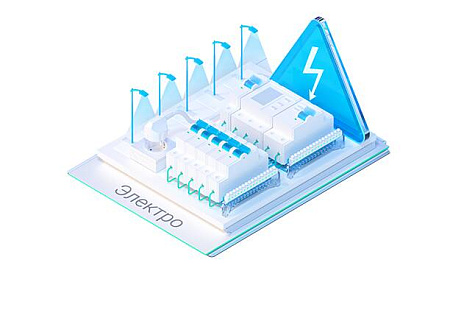 Nanocad BIM Электро Nanocad BIM Электро