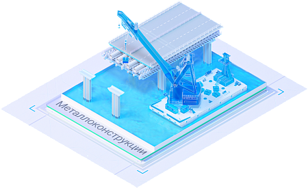 Приложение NanoCAD Металлоконструкции