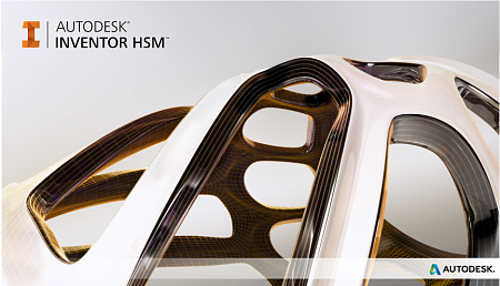 создание управляющих программ Autodesk Inventor