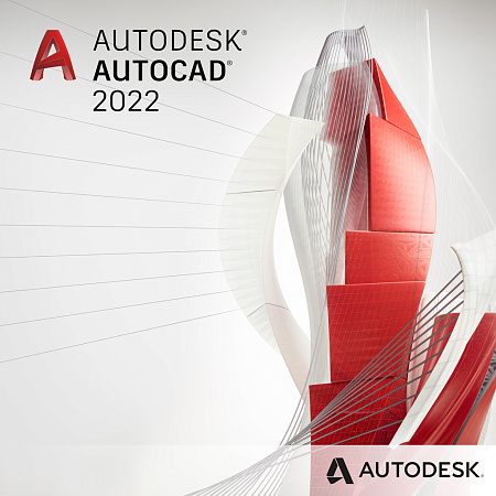 программа для моделирования Autodesk AutoCAD