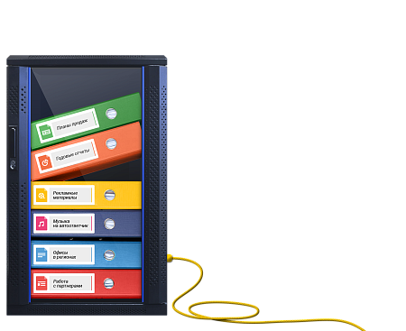 Логотип Р7-Офис. Сервер документов набор офисных программ
