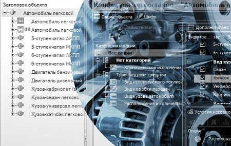 IPS Search IPS Search