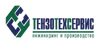 ЗАО «ТТС-Инжиниринг»