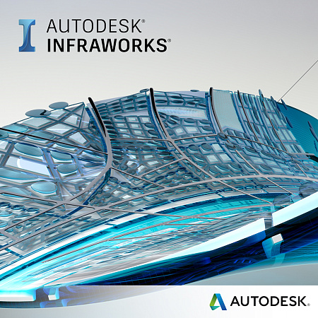 autodesk infraworks программное обеспечение