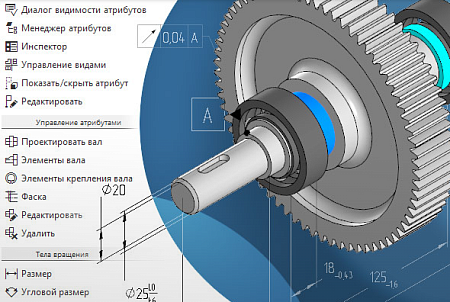 Cadmech КОМПАС Cadmech КОМПАС