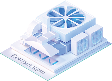 NanoCAD BIM Вентиляция