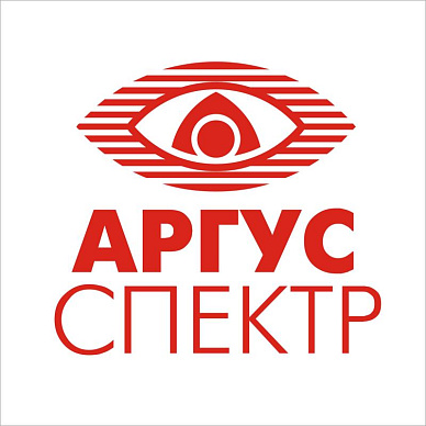 ООО «Аргус-Спектр» 